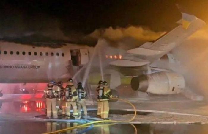 Power bank likely caused South Korea plane fire, investigators say