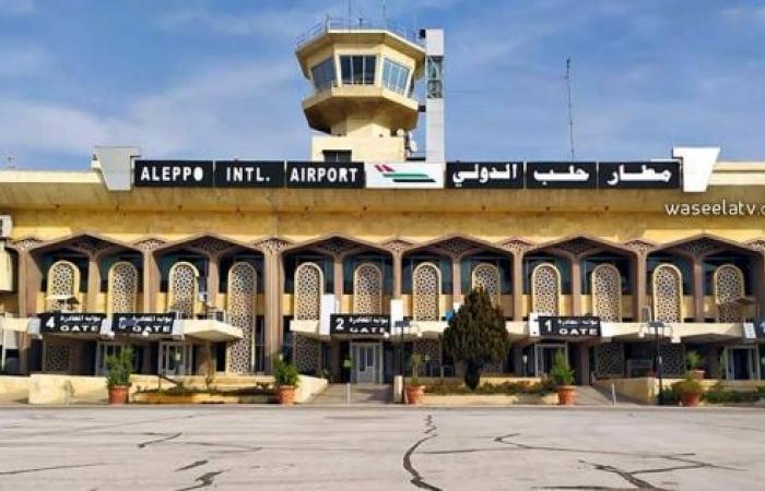 Aleppo International Airport to reopen on March 18