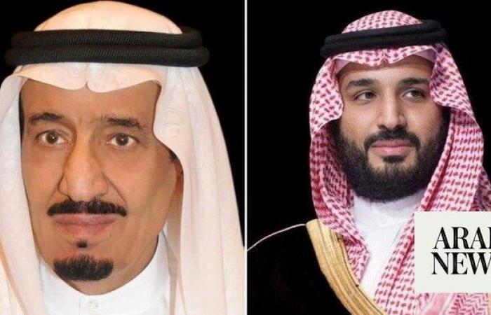 Saudi leadership approves over SR3bn of Ramadan aid disbursement