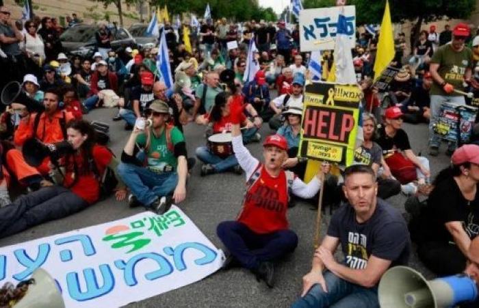 Israel PM 'uncertain' over condition of three Gaza hostages