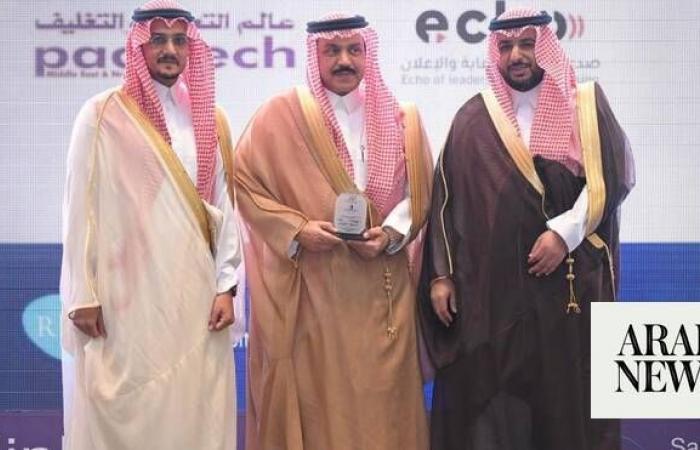 Riyadh International Industry Week 2025 begins in Saudi capital