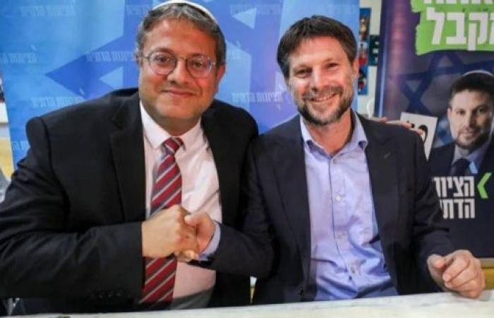 UK, four other countries sanction far-right Israeli ministers for 'inciting violence' against Palestinians