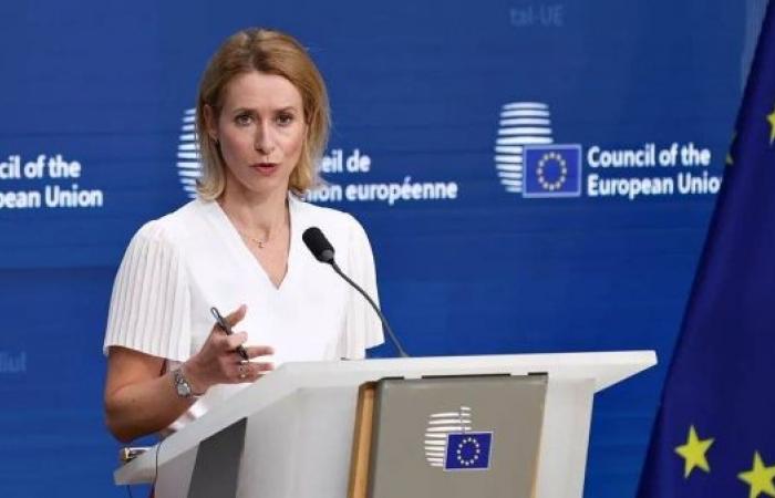 US action against Iran would fuel 'broader conflict' in the Middle East, EU's Kaja Kallas warns