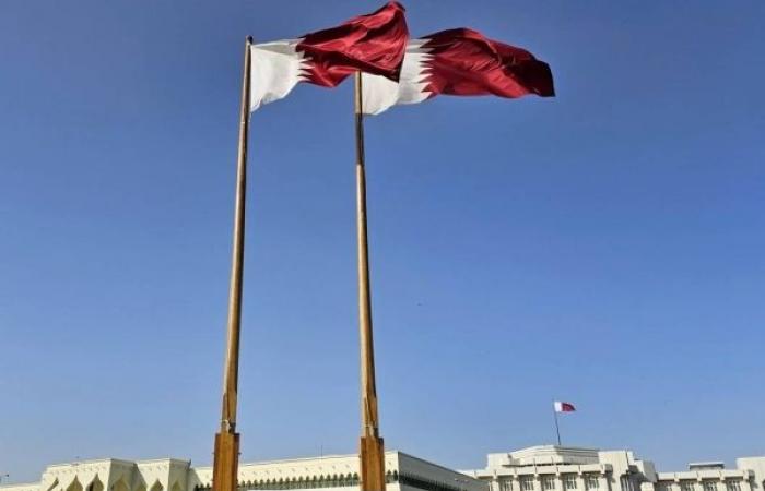 Qatar condemns Iranian missile attack on Al-Udeid Air Base; vows right to respond