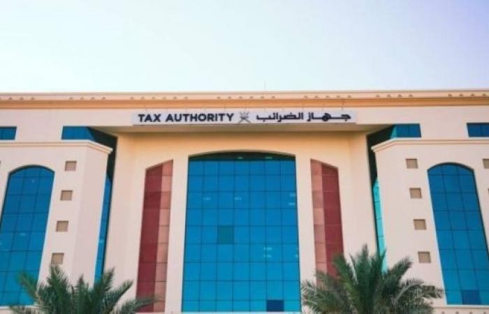 Oman to introduce 5% income tax on high earners by 2028