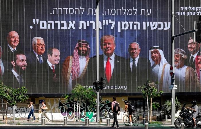 Israel says it wants peace with Syria, Lebanon after fall of Assad and Hezbollah’s decline