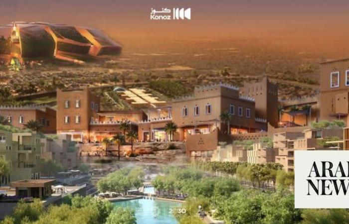 Documentary shines light on Saudi Arabia’s progress, development