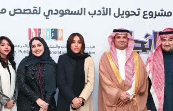 Cultural gathering calls for youth engagement to preserve traditions