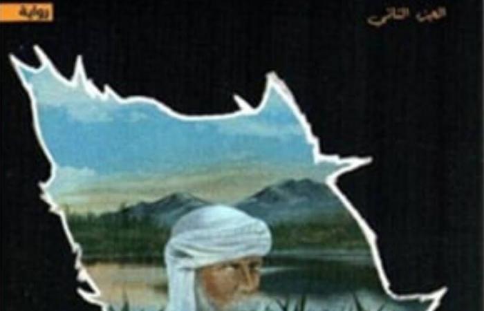 Saudi program to train future tourism leaders