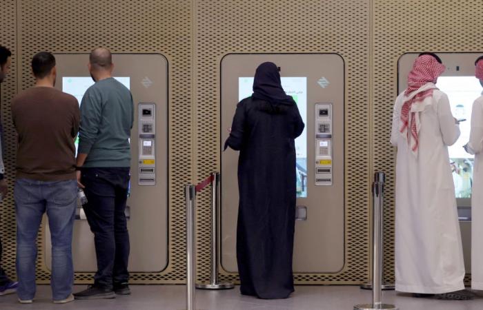 Saudi Arabia retains top spot in global cybersecurity rankings for 2025
