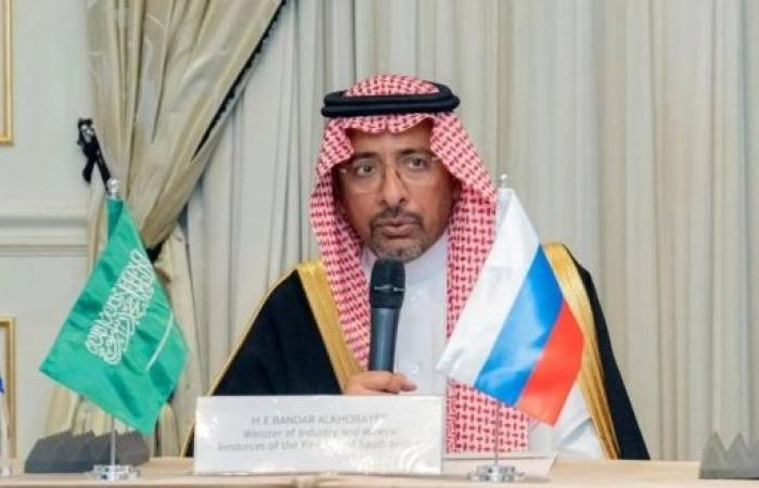 Saudi minister explores strategic industrial and mining partnerships with top Russian firms