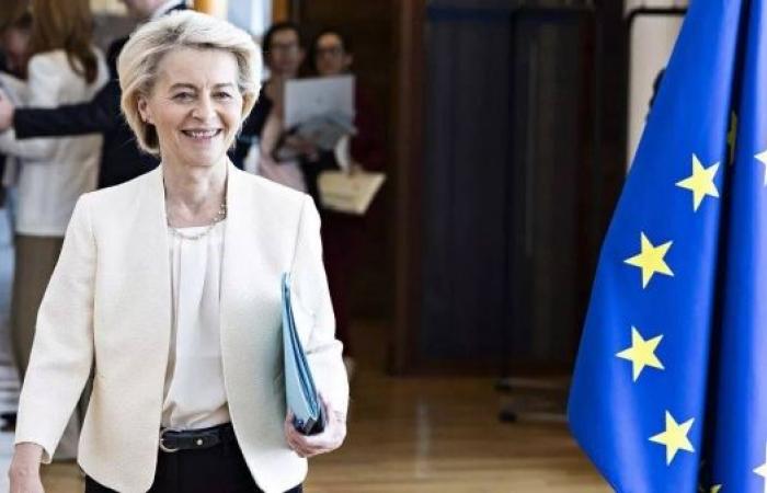 EU budget: Parliament revolts against Commission proposal