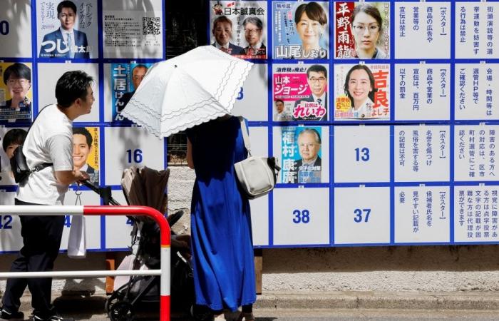 Tight race in Japan’s upper house election could shake Prime Minister Ishiba’s political standing