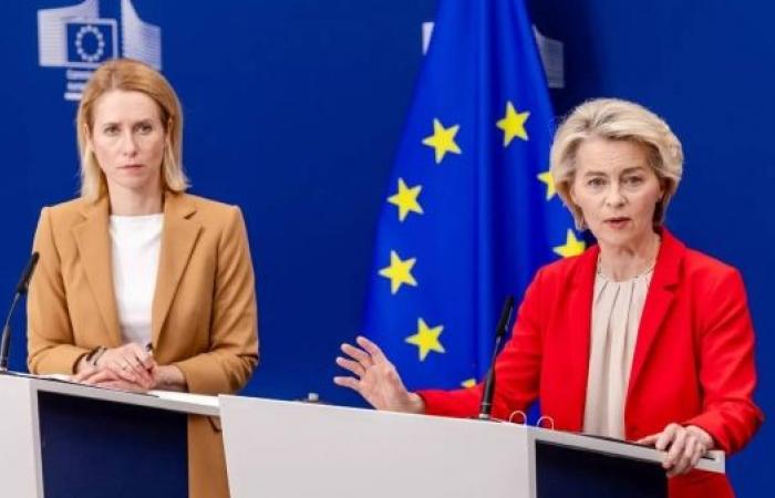 EU fails to agree Israeli suspension from research fund over Gaza