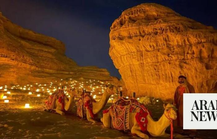 Hackathon to drive innovation in AlUla tourism