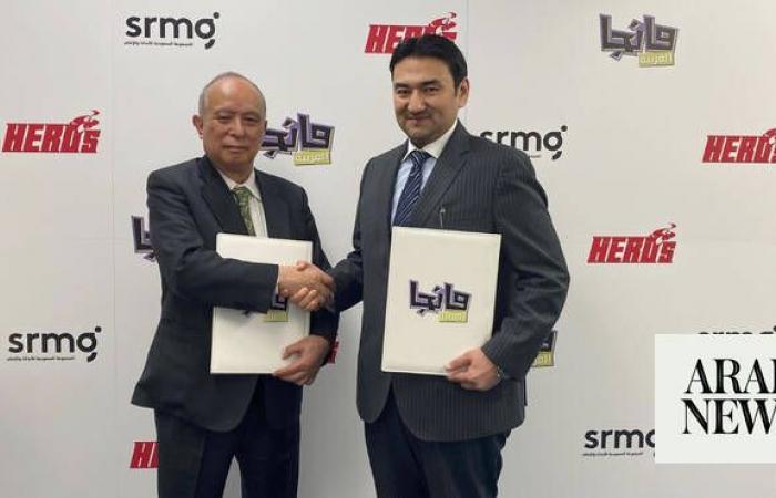 Deal to get iconic Japanese manga for Arabic readers