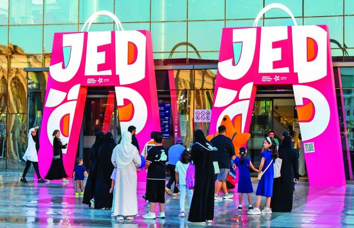 Jeddah Summer Season delivers fun for every mood