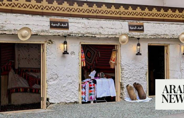 Heritage comes alive at Raghadan Historical Market in Baha