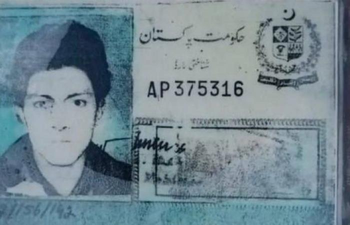 Body of man missing for 28 years found in melting glacier