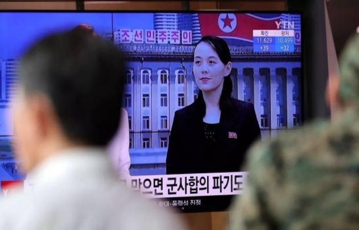 Kim Jong-un's sister mocks South Korean attempts to improve relations