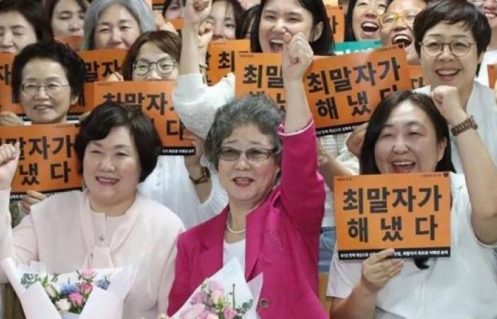 Woman who bit off attacker's tongue acquitted after 61 years