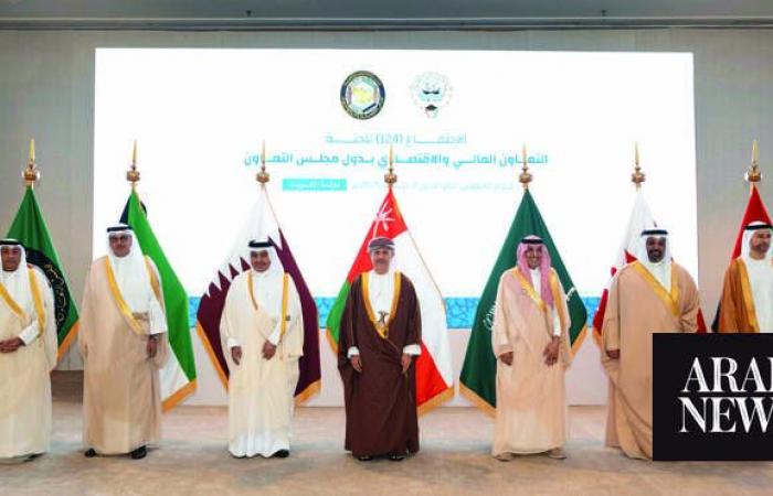 Saudi finance minister heads Kingdom’s delegation to GCC’s financial, economic meeting