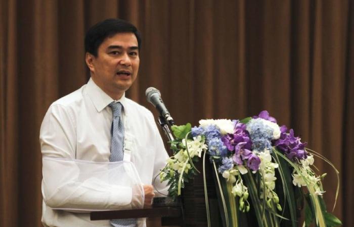 Controversial Thai ex-PM reinstated as conservative party leader