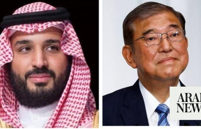 Saudi crown prince sends cable of condolences after passing of former Japan PM
