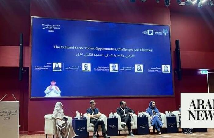 Talking culture: Misk convention helps drive global dialogue