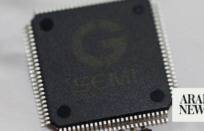 Pakistan launches semiconductor training initiative, eyes collaboration with Saudi Arabia