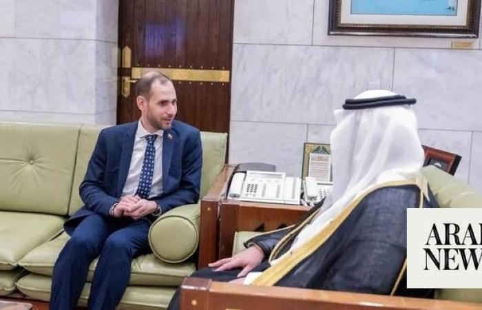 First Colombian embassy in Saudi Arabia opens its doors