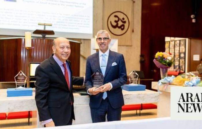 Saudi ambassador receives 2025 Spirit of the UN Award