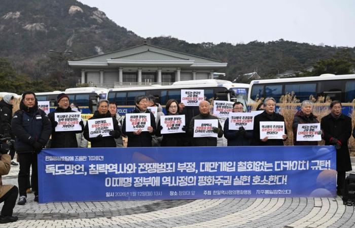 Leaders of Japan and South Korea meet as China flexes muscles