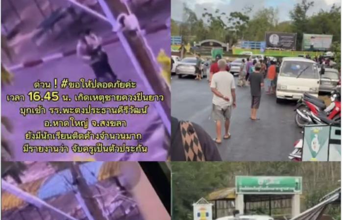 Hat Yai school attack ends as Thai police capture 18-year-old shooter; at least three injured