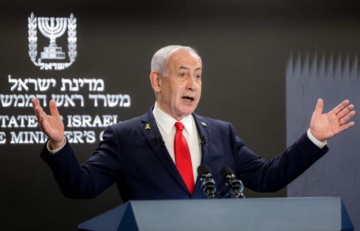 Israeli opposition slams Netanyahu over Iran ceasefire, calling it a ‘strategic failure’