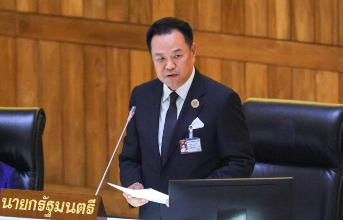 Thai PM Anutin unveils economic reform drive, debt relief and cost-cutting plan