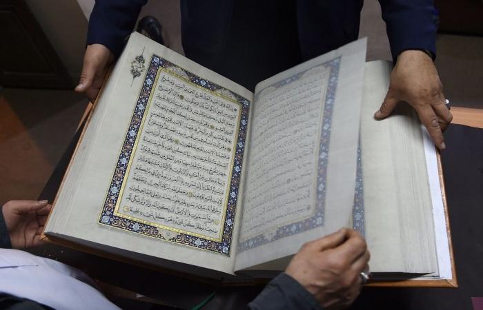 Indonesia arrests two women after Quran‑stepping video goes viral