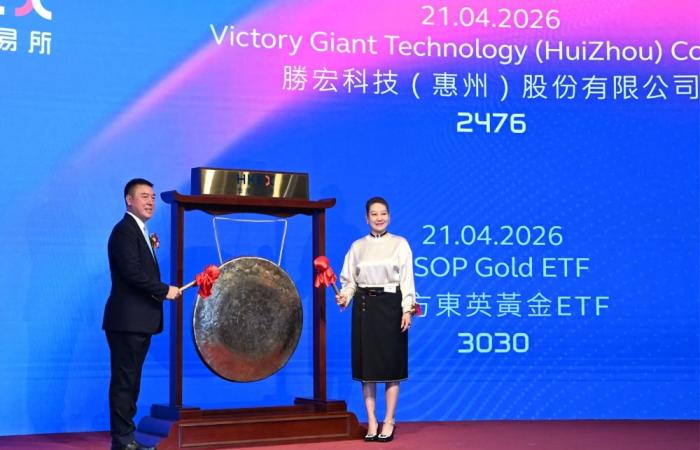 Nvidia circuit board supplier Victory Giant rockets on RM8b Hong Kong IPO