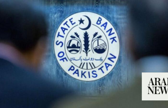 Pakistan central bank receives second tranche of $1bn from Saudi Arabia