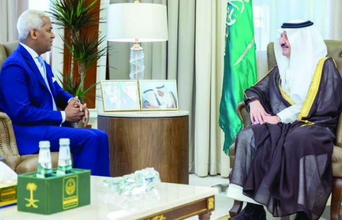 Saudi Arabia’s EP governor receives Dominican ambassador