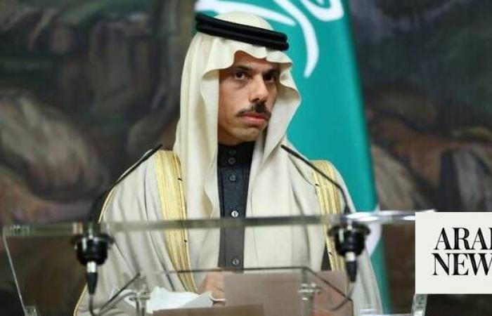 Saudi FM arrives in the UK on official visit