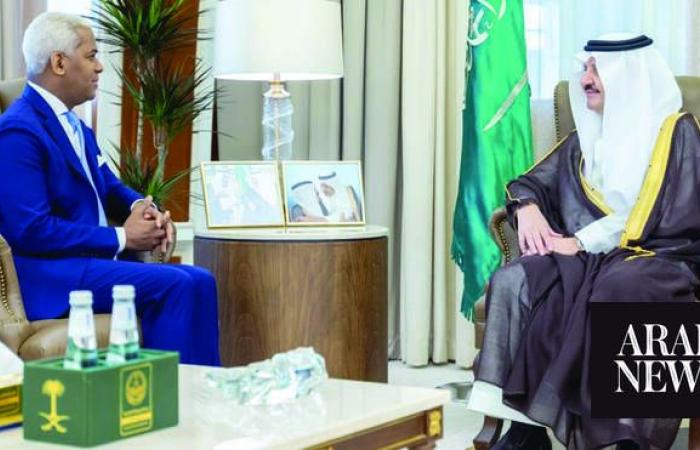 Saudi Arabia’s EP governor receives Dominican ambassador