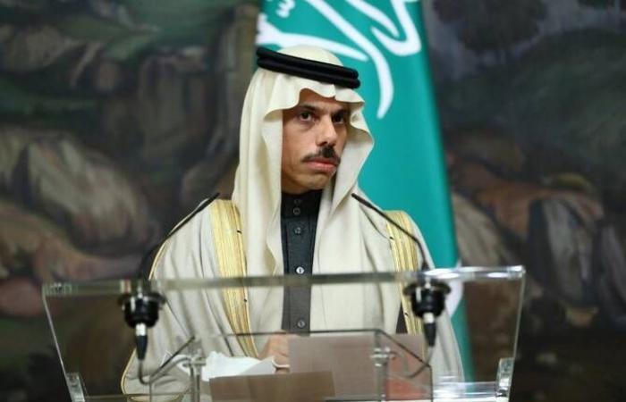 Saudi FM arrives in the UK on official visit
