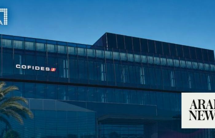 Qatar Investment Authority and Spain’s COFIDES launch $348m joint investment fund