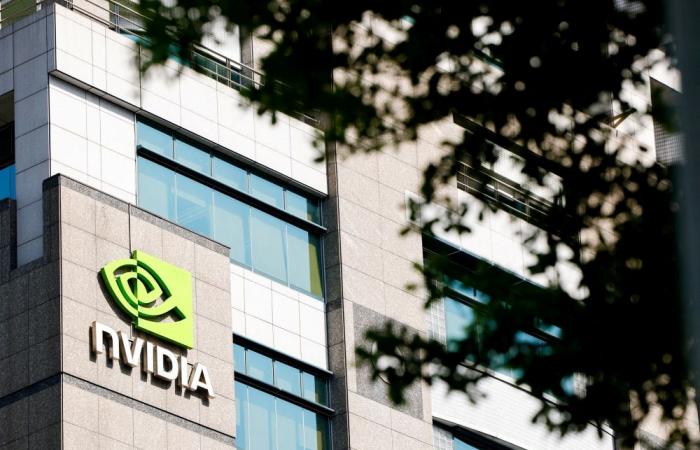 Taiwan probes alleged smuggling of Nvidia AI chips to China in possible export control breach
