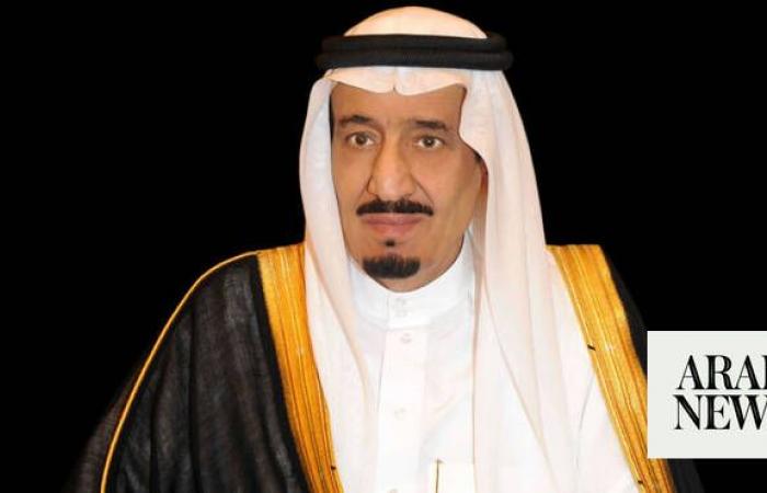 King Salman orders appointment or promotion of 212 judges