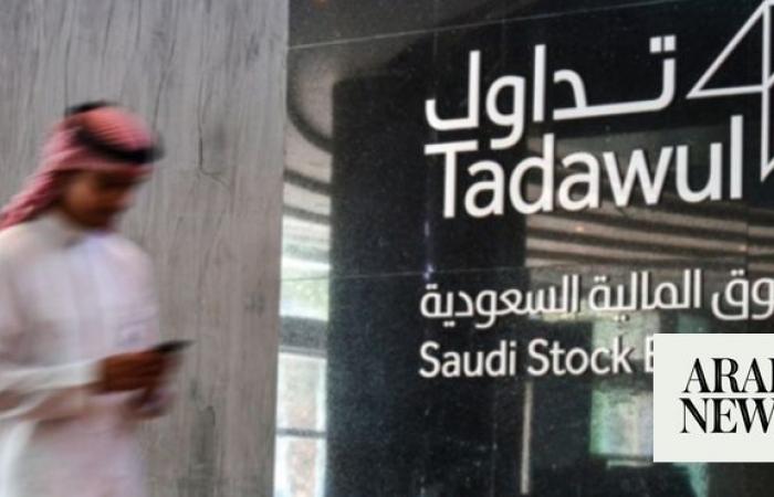 Closing Bell: Saudi main index slips to close at 11,114 