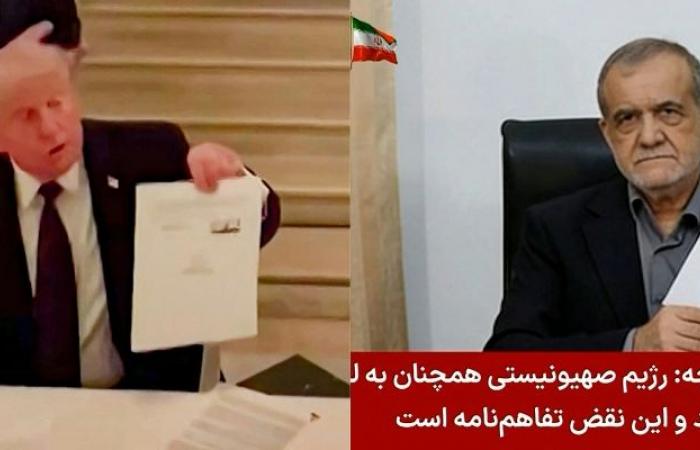 Iran hails ‘historic’ deal to end war with US and open path to final settlement