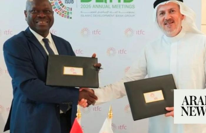 International Islamic Trade Finance Corp. signs agreements with Gambia, Tajikistan, and IFC