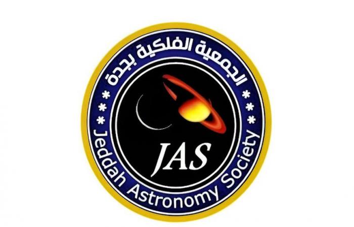 Earth reaches aphelion and marks farthest point from sun in annual orbit